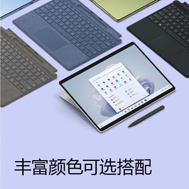 微软Surface Pro9i5 i7 16G256GB Pro8平板电脑win11商务办公便携 - 图2