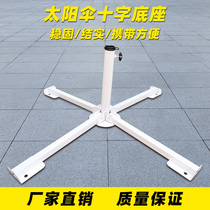 Swing Stall Large Umbrella Holder Sun Umbrella Base Bracket Outdoor Ground Stand Beach Umbrella Folding Type Cross Iron Frame Portable