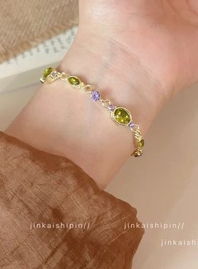 法式轻奢小众精致古风绿色仿宝石复古手链2024新款女设计感手饰