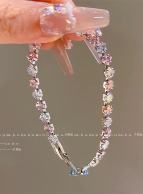 银粉色超仙款手表扣手链东大门2024年小众新款闺蜜手饰品女