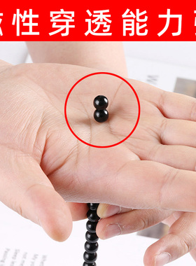 磁疗保健磁石项链稀土永磁养生链