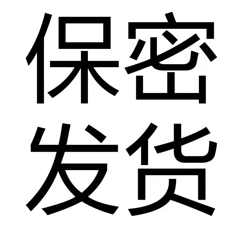 透明内衣凸点性感女生超薄胸罩女学生蕾丝文胸套装韩版内裤女薄款-图3