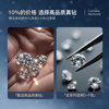 IGI cultured diamond ring for women one carat