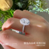 Pigeon egg PT950 platinum artificially cultivated diamond ring one carat diamond ring HW home the one surrounded by diamond ring