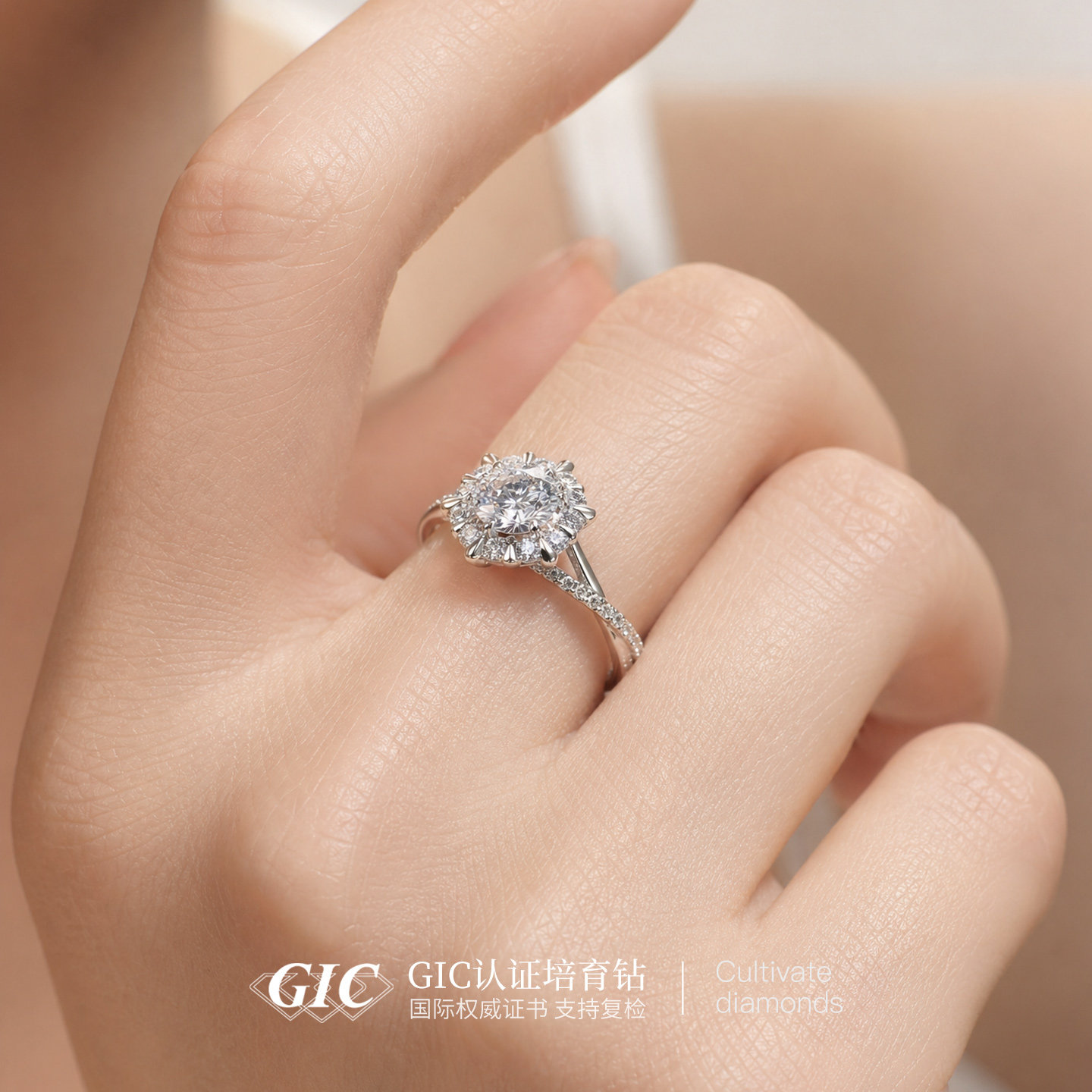 Artificially cultivated diamond ring One carat artificial diamond Ionia six-claw cultivated diamond ring platinum