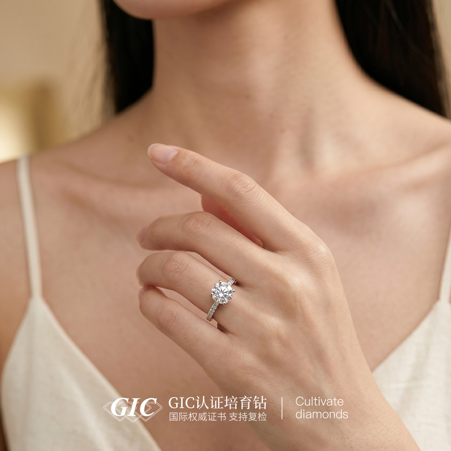 Artificially cultivated diamond ring one carat 18K gold cultivated diamond ring Kajia four-prong wedding diamond ring PT950 platinum