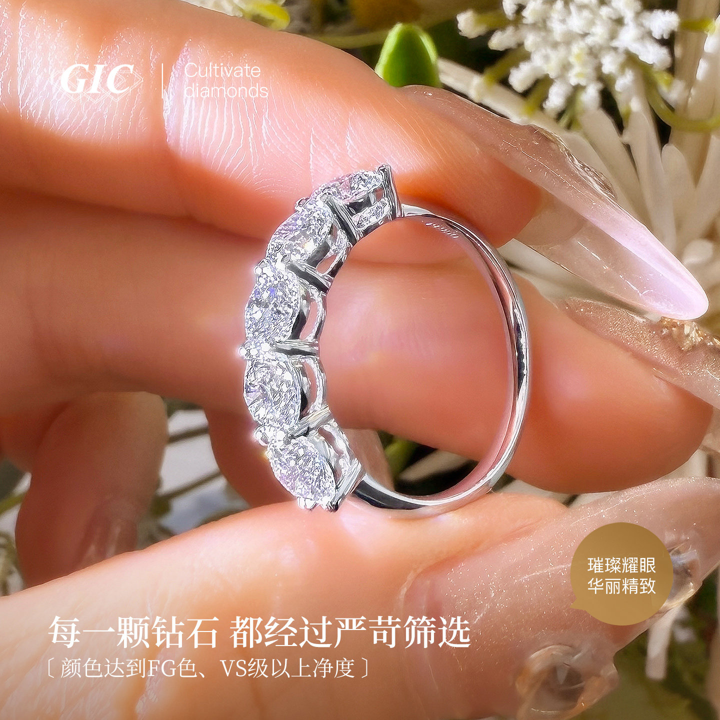 Five Princess Diamond Row Ring PT950 Platinum