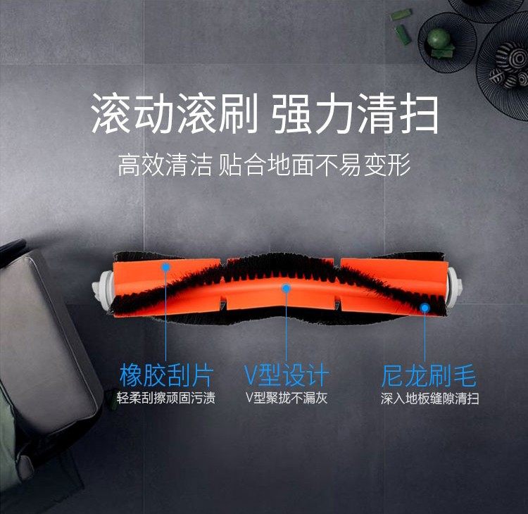 适配石头扫地机器人T7专用配件T7 PRO水箱尘盒滤网边刷主滚刷抹布,淘宝优惠券,粉丝福利购,淘宝优惠卷