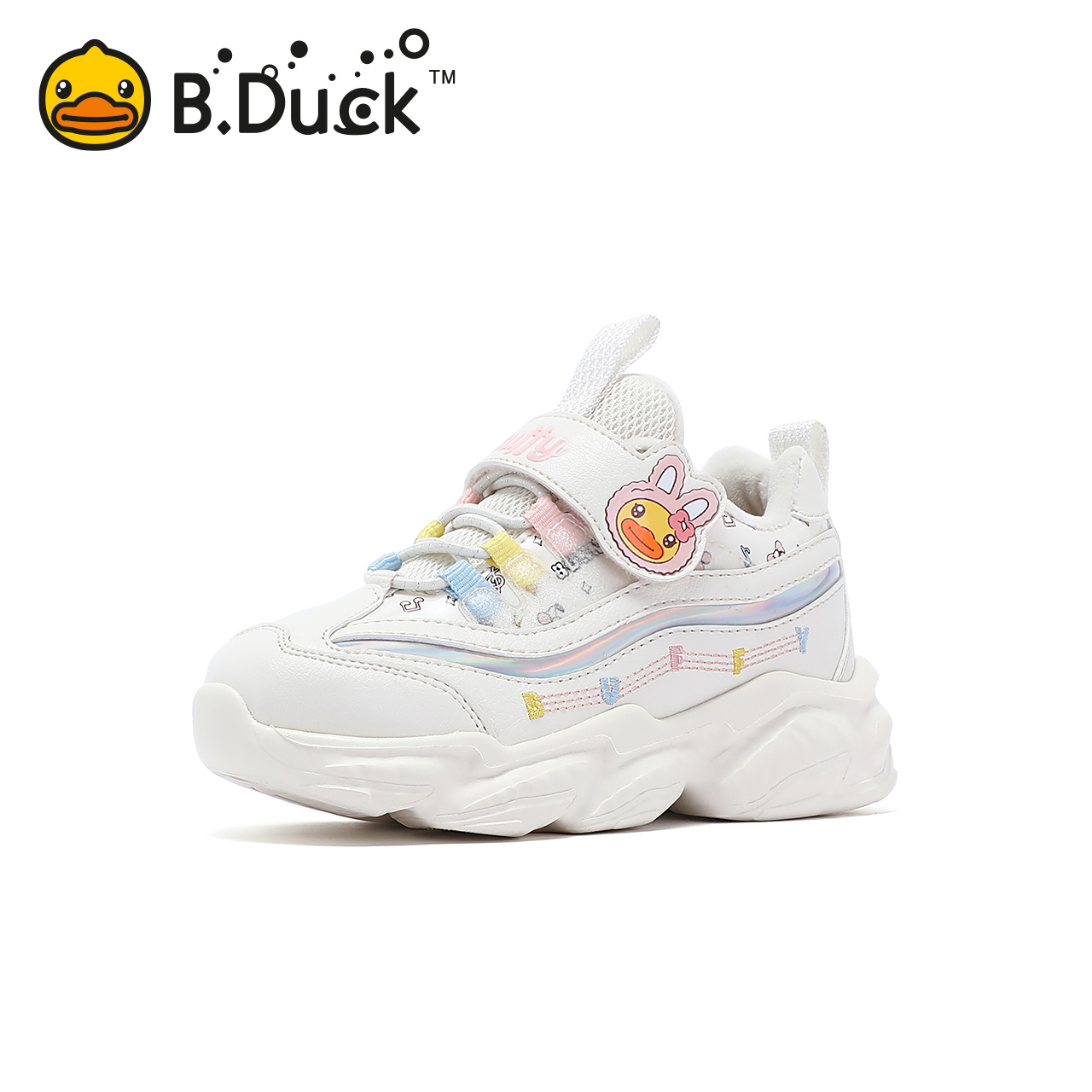 B.Duck小黄鸭童鞋女童运动鞋加绒冬季新款儿童棉鞋中小童宝宝鞋潮