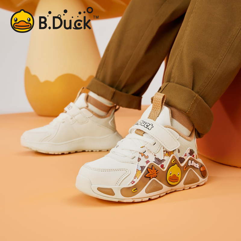 小黄鸭童鞋男童运动鞋2024冬鞋宝宝学步鞋秋冬季加绒二棉儿童鞋子