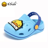 B.Duck B.Duck, комнатные летние нескользящие детские тапочки в стиле Crocs подходит для мужчин и женщин, подходят для дома