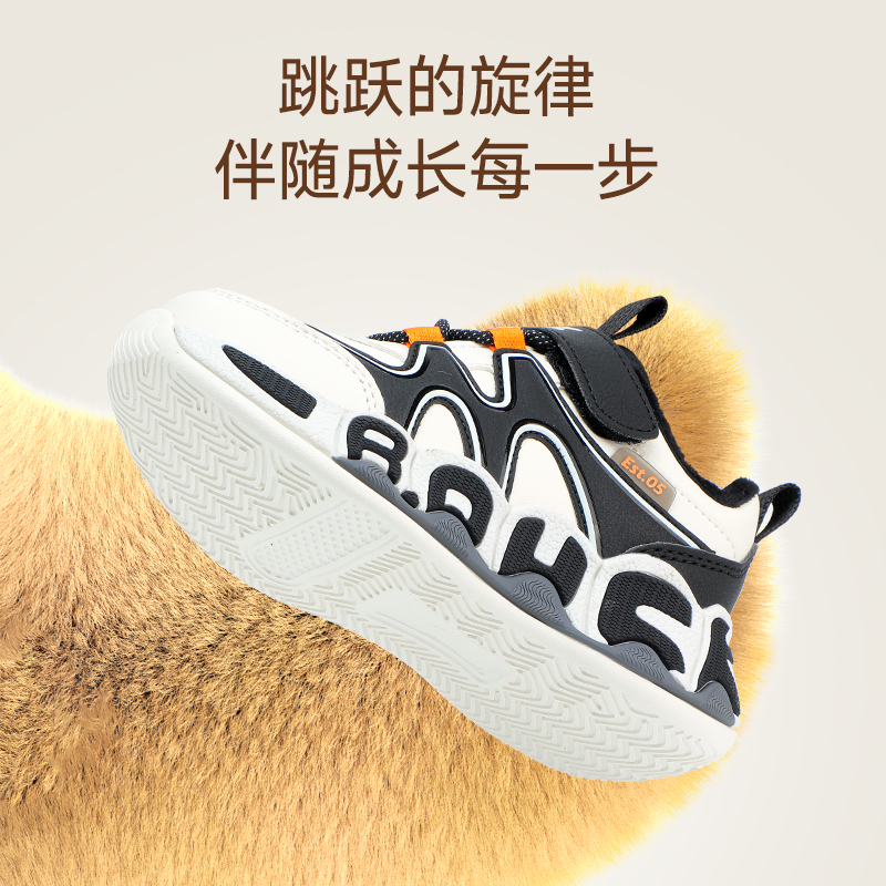 小黄鸭童鞋男童棉鞋秋冬季儿童运动鞋子二棉鞋加绒加厚中小童潮