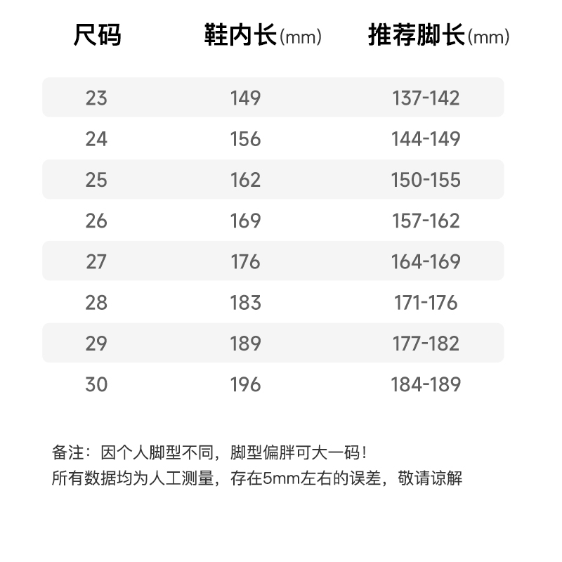 小黄鸭童鞋男童运动鞋秋冬季2024新款宝宝鞋子儿童加绒保暖二棉鞋