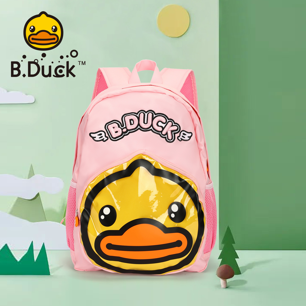 B.Duck小黄鸭书包小学生男童女孩幼儿园一到三年级轻便儿童背包潮