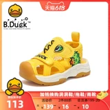 B.Duck B.Duck, детская сумка для мальчиков, модные детские дышащие босоножки, закрытый носок, лето 2022 года