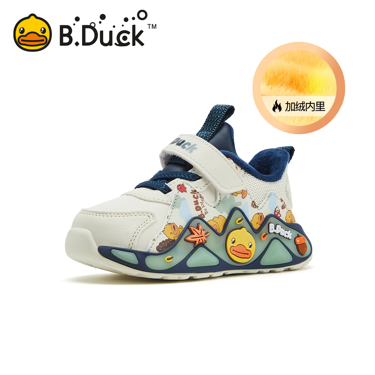 小黄鸭童鞋男童运动鞋秋冬季2024新款宝宝鞋子儿童加绒保暖二棉鞋