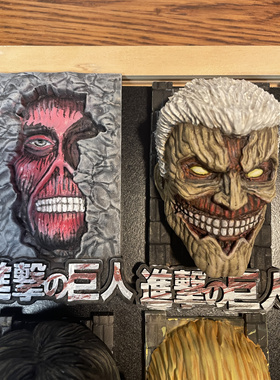 进击的巨人令牌涂装成品10cm3d打印件GK代工