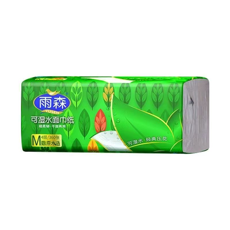 雨森抽纸可湿水优等品大包家用餐巾纸面巾纸擦手纸柔厚木浆宿舍 - 图3