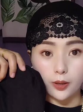 帽子内衬女帽子蕾丝内衬回族四季
