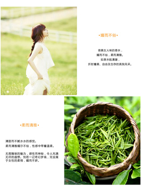花非花清新绿茶味淡香型女士