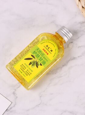 邦克护肤甘油防干裂保湿