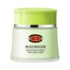 Fu Pei Anti-wrinkle Cream New Life Firming Hydrating Moisturizing Cream Moisturizing Lotion Mother's Face Cream Skin Care Products Domestic Genuine Products