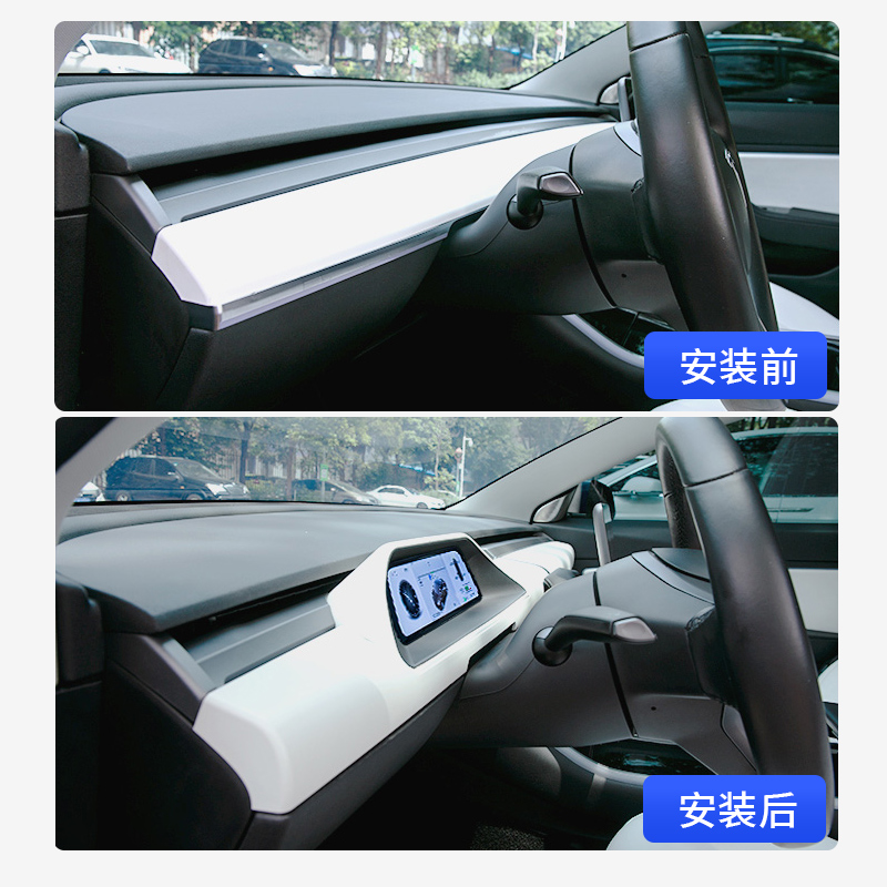 适用于Tesla特斯拉modelY/3智能仪表盘 抬头数字液晶显示器改装饰 - 图2