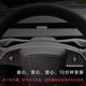 Renewed Model 3modelY lever