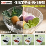 Жемчужный горшок с молочным чаем Специальная коммерческая шоколадная машина для таяния саго таро круглый кейтеринг изоляционный суп бассейн