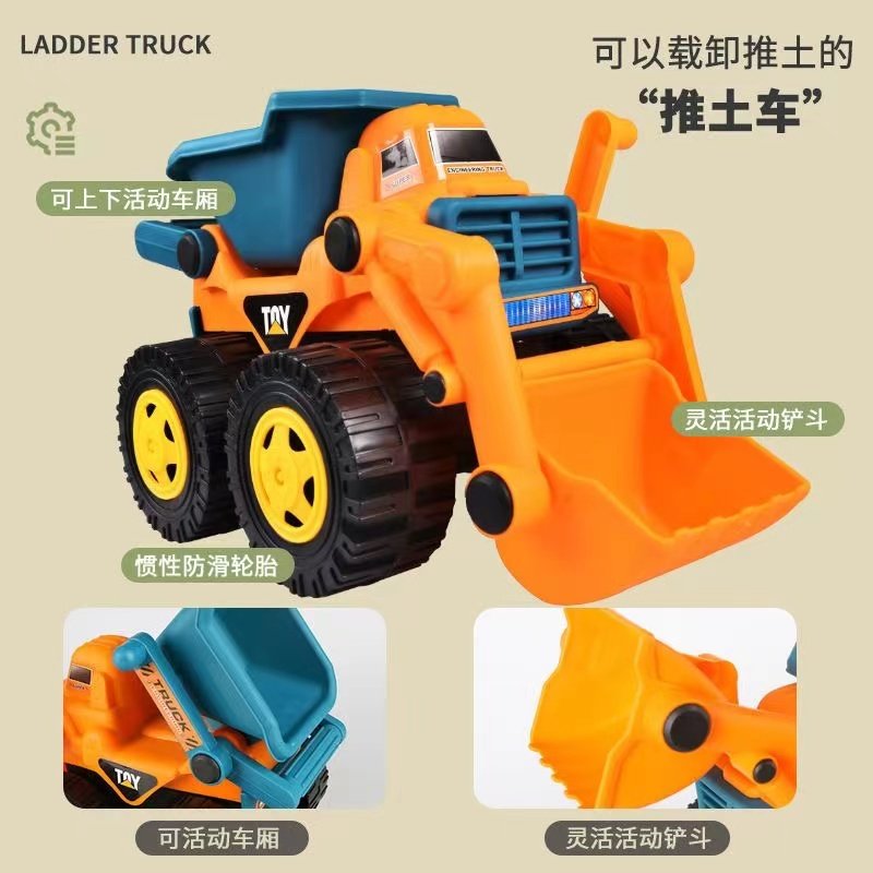 大号挖掘机惯性工程车超大号推土机玩具男孩儿童挖沙铲车沙滩玩具,淘宝优惠券,粉丝福利购,淘宝优惠卷