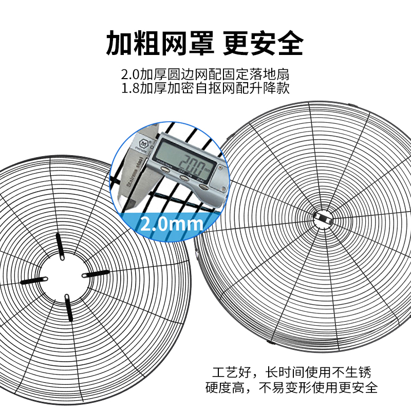 工业电风扇大功率强力落地扇摇头壁挂扇机械式商用超强风量牛角扇 - 图2