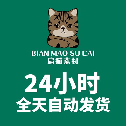 小红书喜嫁风轻复古双喜囍婚礼婚庆迎宾海报X展架设计PSD模板素材 - 图2