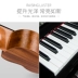 Chất tẩy rửa piano đại lý Feihuang đại lý ánh sáng guitar chăm sóc chất lỏng đánh bóng sáp dụng cụ bảo trì dầu làm sạch chất lỏng - Phụ kiện chăm sóc mắt