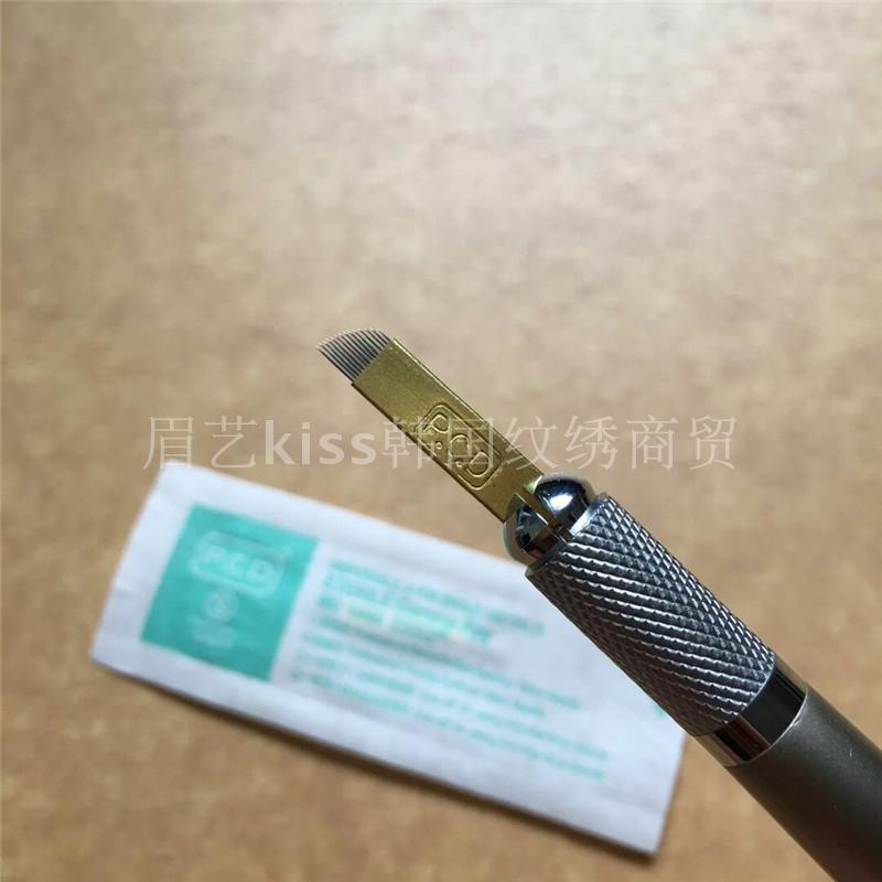 半永久纹绣针片正品PCD弯弯绣12针14针绣眉雾眉刀片漂眉线条眉针 - 图0