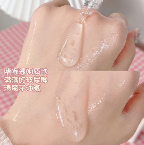 作业小能手~ins护手霜精华液玻尿酸美白保湿补水防裂防干裂学生党 - 图1