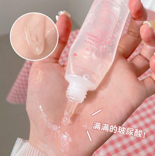 作业小能手~ins护手霜精华液玻尿酸美白保湿补水防裂防干裂学生党 - 图0