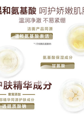 可悠然奢宠美肌沐浴露宁澄馨香蜜恋馨语保湿男女泡沫香水持久留香