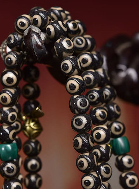 天然玛瑙佛眼三眼天珠项链十眼天珠吊坠玛瑙三通孔雀石铜擦擦