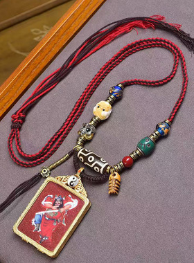 手工编织绳项链藏式文玩唐卡天师钟馗挂坠太岁星君五雷符吊坠