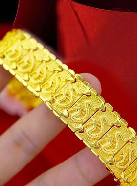 沙金饰品男士手表链轻奢高级感小众设计仿真金久不掉色送对象礼物