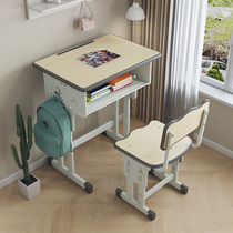 School Homage Elementary School Children Desk Home Children Study Desk Writing Table And Chairs Boys Kids Homework Desks Suit