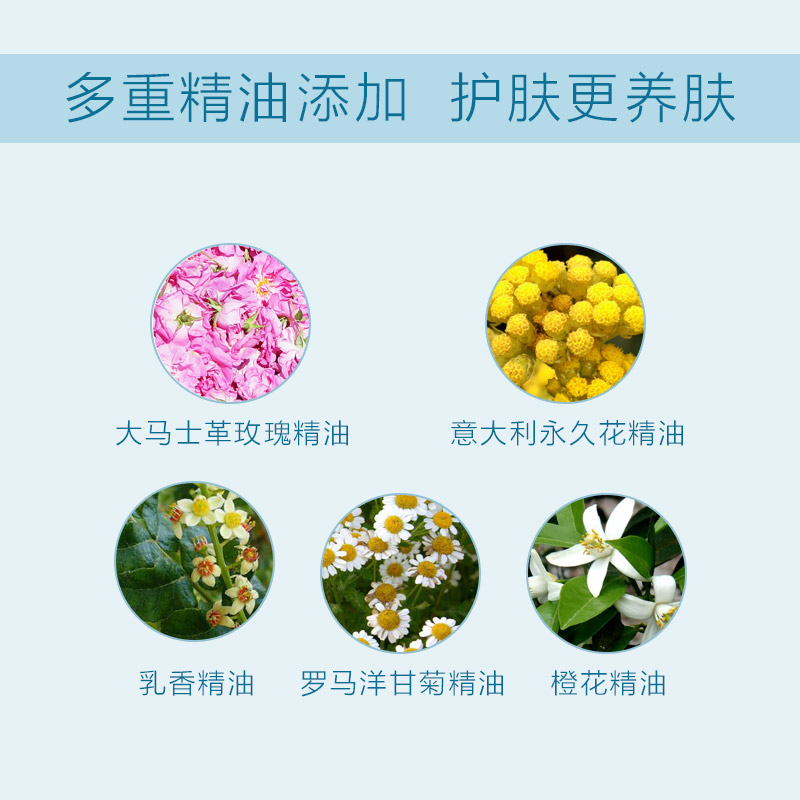 AFU阿芙精油素颜霜50g自然轻薄清透无暇美颜裸妆提亮肤色官网正品 - 图2