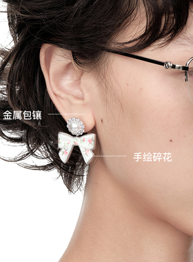 YVMIN尤目xSHUSHUTONG 珍珠陶瓷蝴蝶结耳坠耳环耳钉耳夹礼物女生
