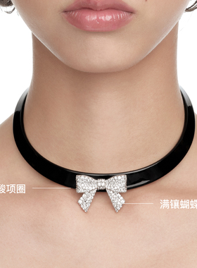 YVMIN尤目xSHUSHUTONG 密镶蝴蝶结醋酸项圈choker新年生日礼物