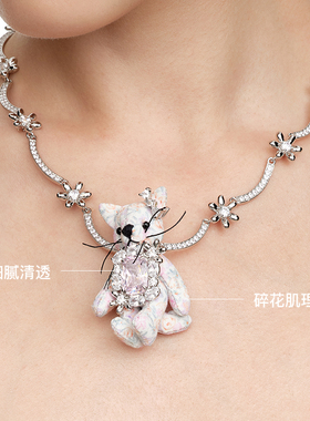 YVMIN尤目 碎花猫蝴蝶结丝带项链女设计师新品生日礼物七夕礼物