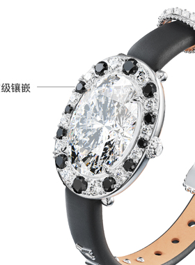 椭圆贝母锆石表形手链