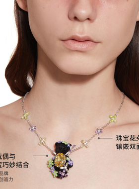 YVMIN尤目宝石小熊项链女