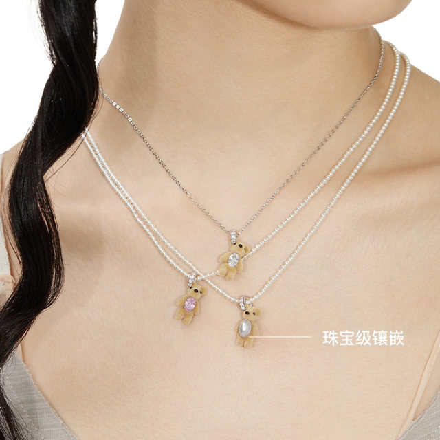 Special flocked bear pearl necklace