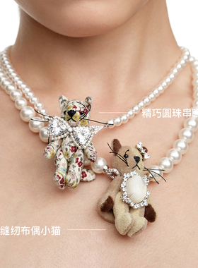 YVMIN尤目 碎花猫珍珠项链女设计师新品生日礼物七夕礼物