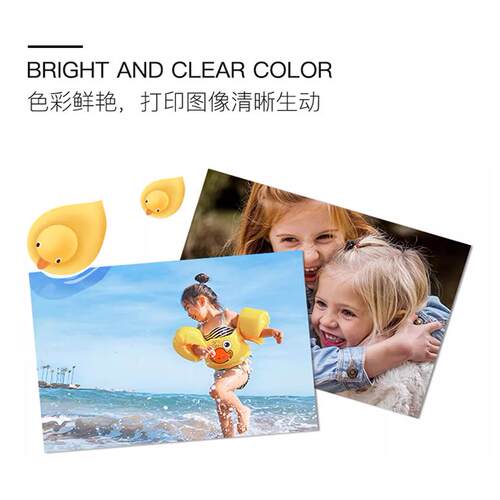 丽皇 a4 高光相纸 260g RC防水相片纸 光面 绒面 喷墨打印照片纸 - 图3